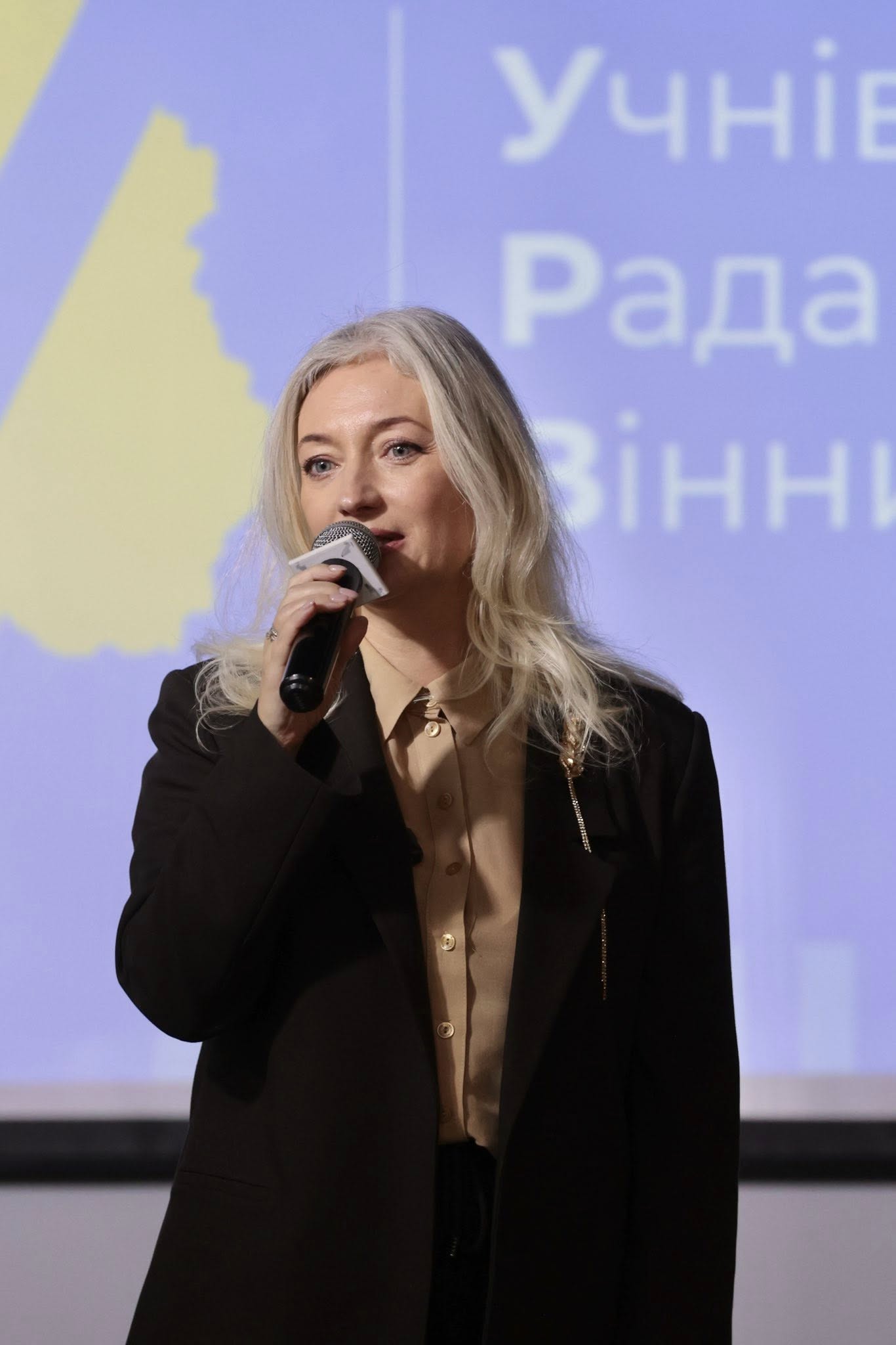Перша заступниця начальника ОВА Наталя Заболотна зустрілася з учасниками Академії управлінської майстерності Учнівської ради Вінниччини Перша заступниця начальника ОВА Наталя Заболотна зустрілася з учасниками Академії управлінської майстерності Учнівської ради Вінниччини