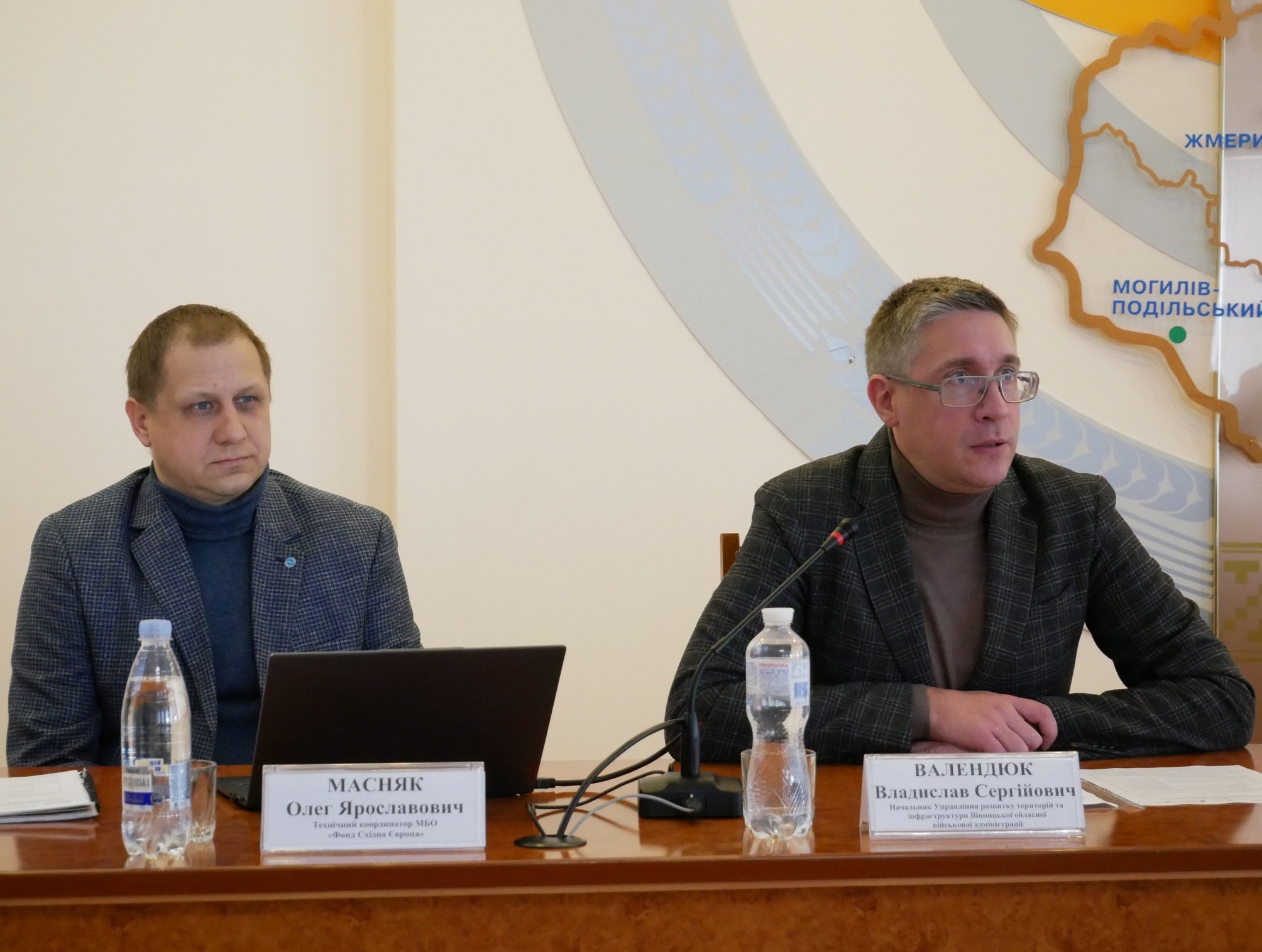 На Вінниччині продовжується реалізація заходів, направлених на зміцнення енергетичної безпеки регіону На Вінниччині продовжується реалізація заходів, направлених на зміцнення енергетичної безпеки регіону