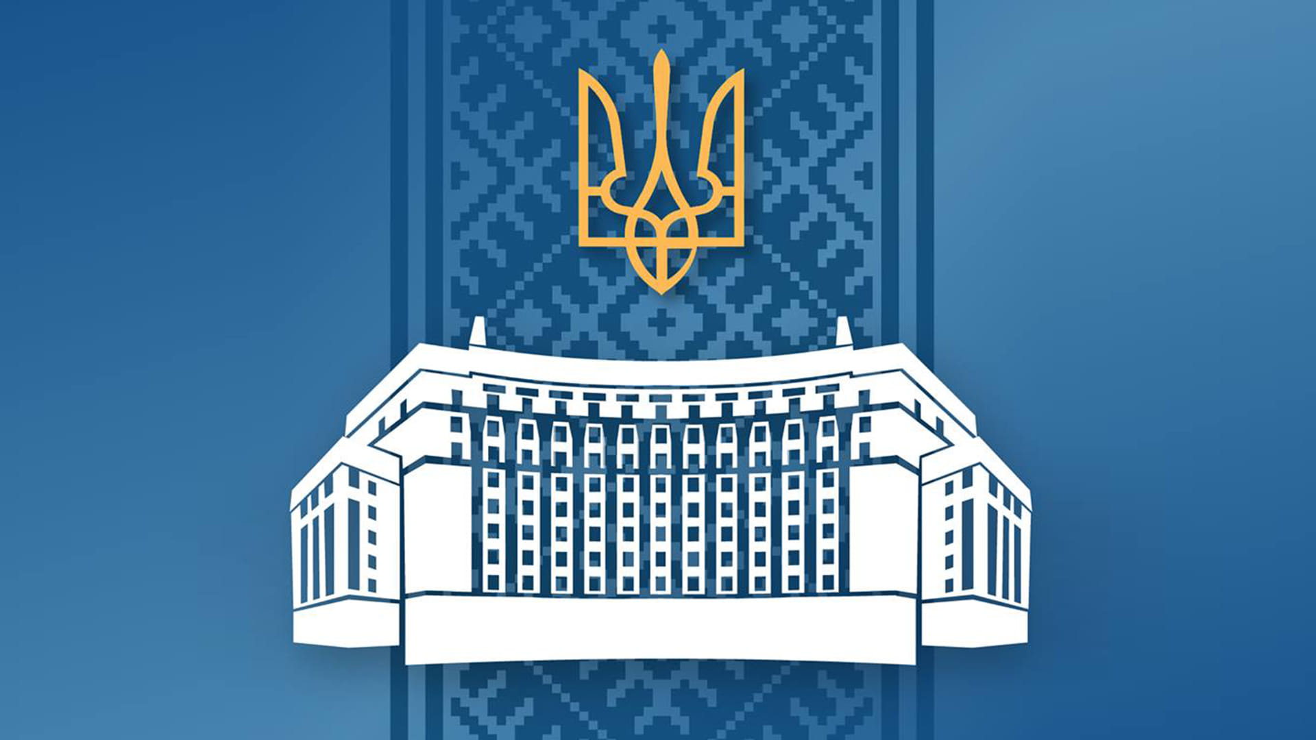 Український прапор зображений на прапорі України