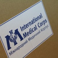 коробка з виробами медичного призначення