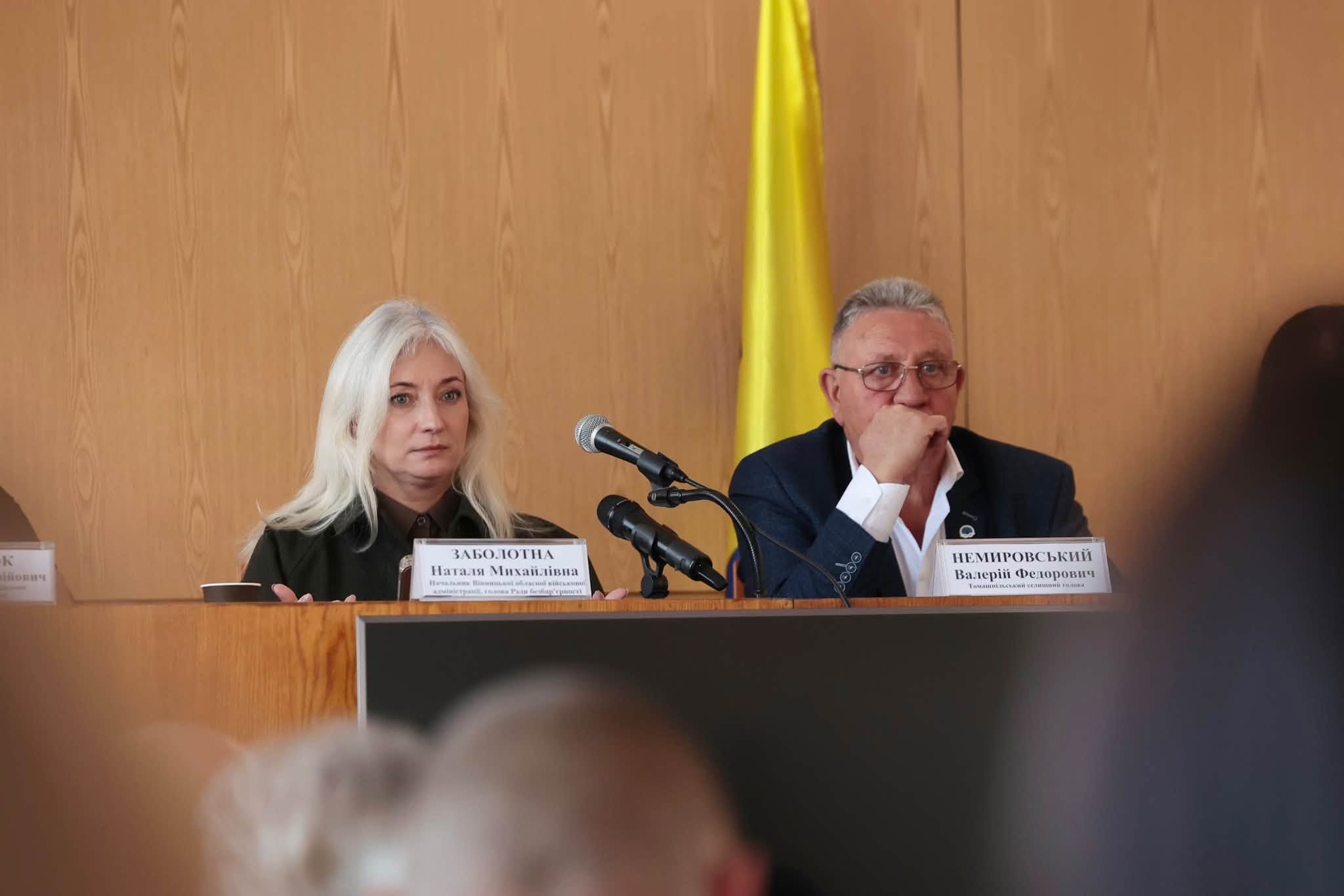 Начальниця ОВА Наталя Заболотна