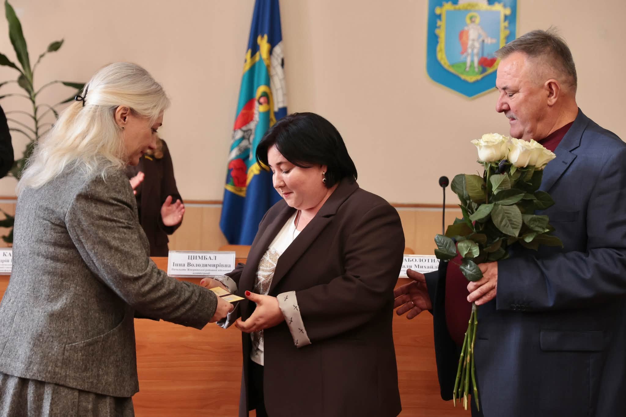начальниця ОВА Наталя Заболотна та учасники заходу
