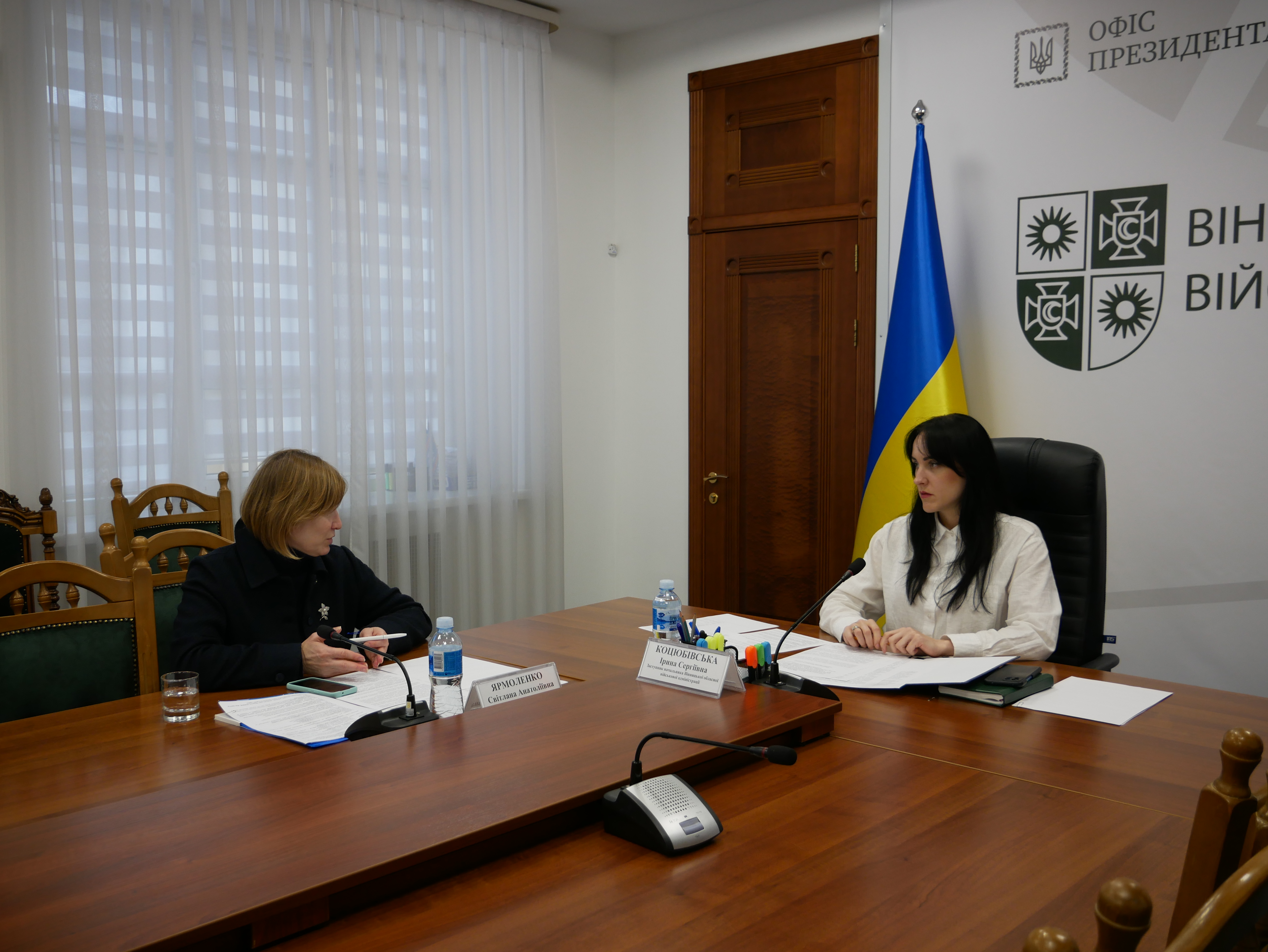 заступниця начальниці ОВА Ірина Коцюбівська та директорка Департаменту соціальної та молодіжної політики ОВА Світлана Ярмоленко