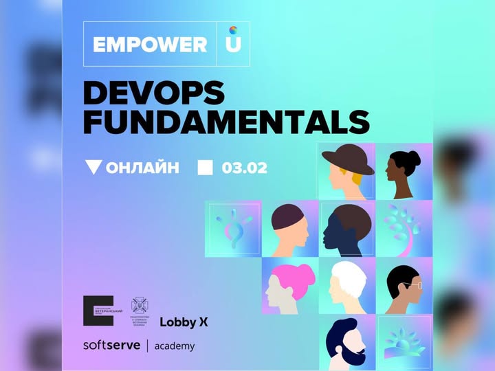 Триває реєстрація на безкоштовний ІТ-курс з основ DevOps для ветеранів, військових та їхніх родин 