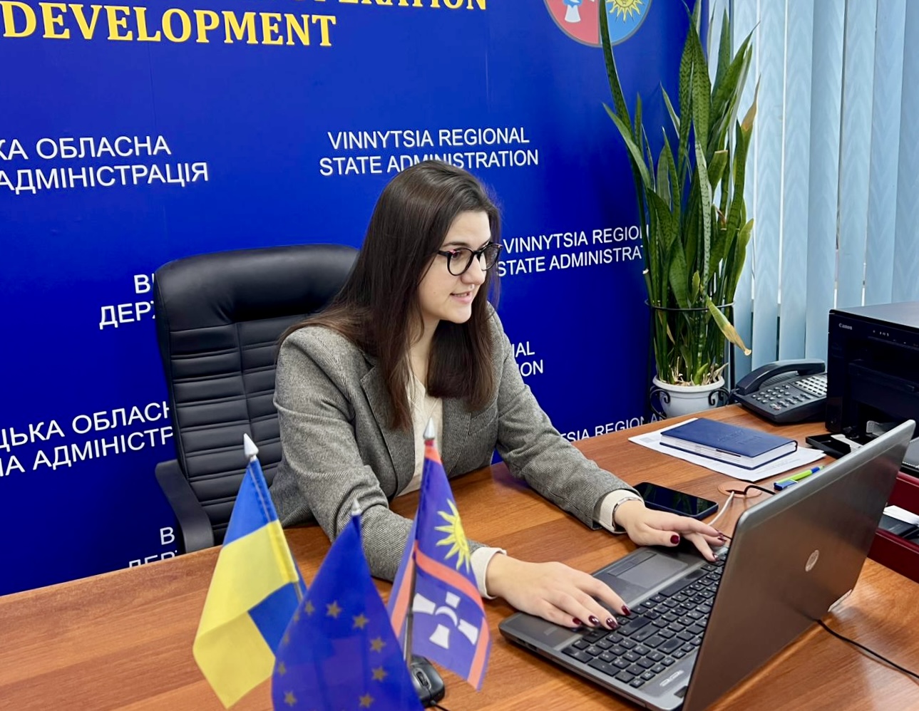 Розвиваємо підприємницькі навички - посилюємо економіку Вінниччини!