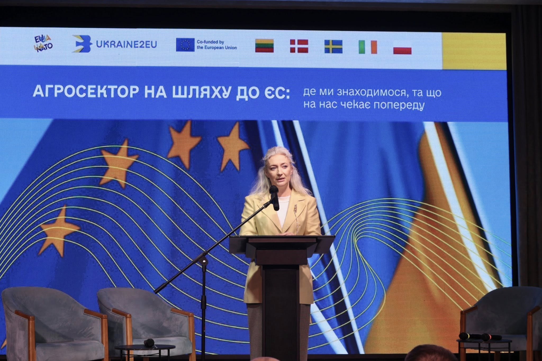 Перший із серії регіональних діалогів з бізнесом щодо європейської інтеграції аграрного сектору України відбувся на Вінниччині 