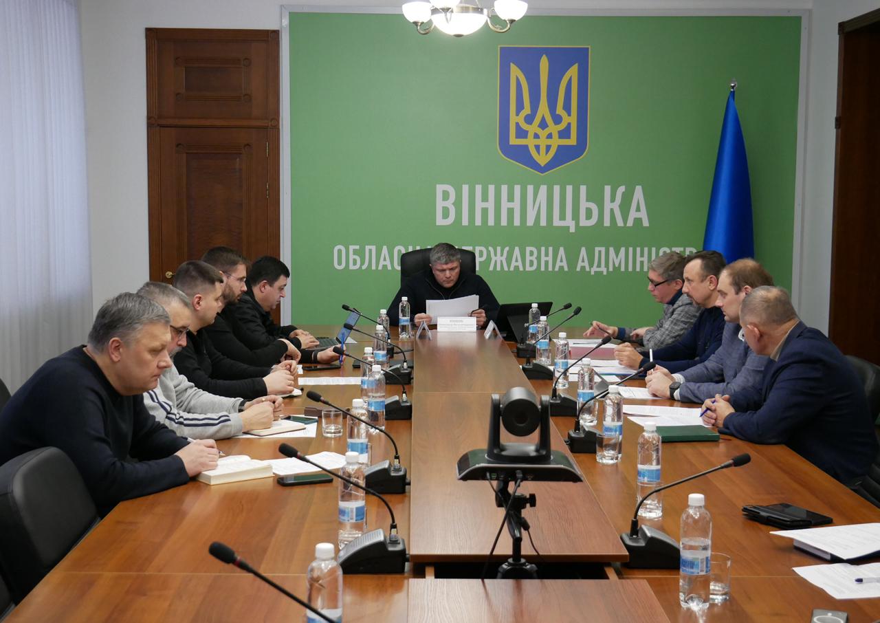 На Вінниччині відбулося засідання координаційної робочої групи з питань безпеки та стійкості об’єктів критичної інфраструктури області