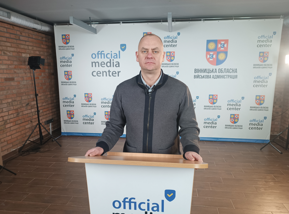 Повідомлення-рішення з податку на майно надійдуть платникам податків до 1 липня