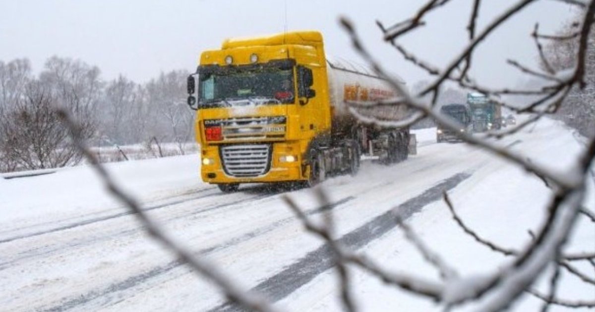 До уваги вінничан!