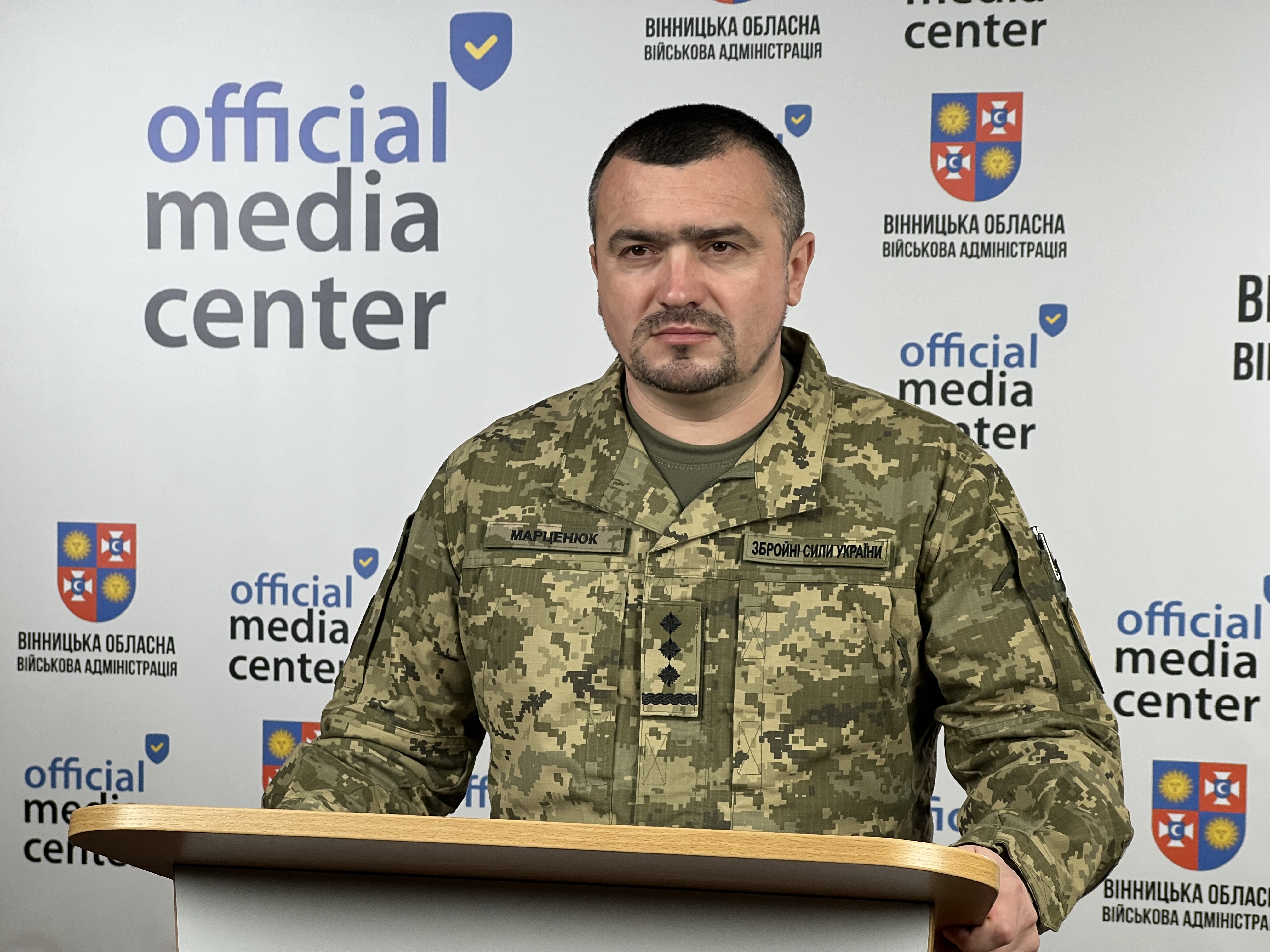 фото начальника Вінницького обласного територіального центру комплектування та соціальної підтримки, полковника Сергія Марценюка