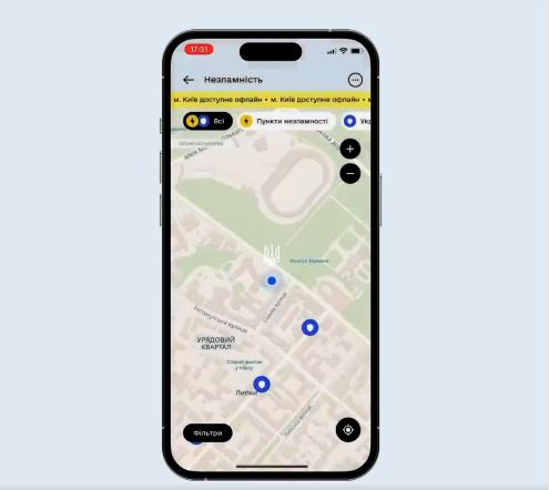 зображення мапи укриттів у додатку "Дія"на смартфоні 