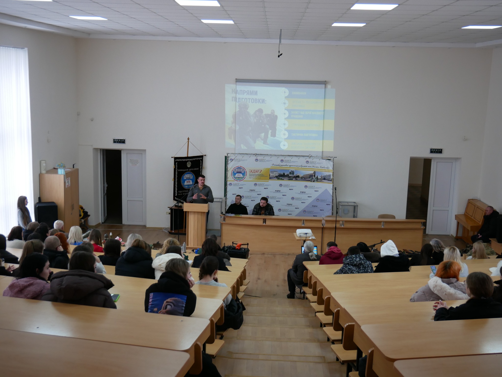 Студентам Вінниччини презентували курс підготовки до національного спротиву