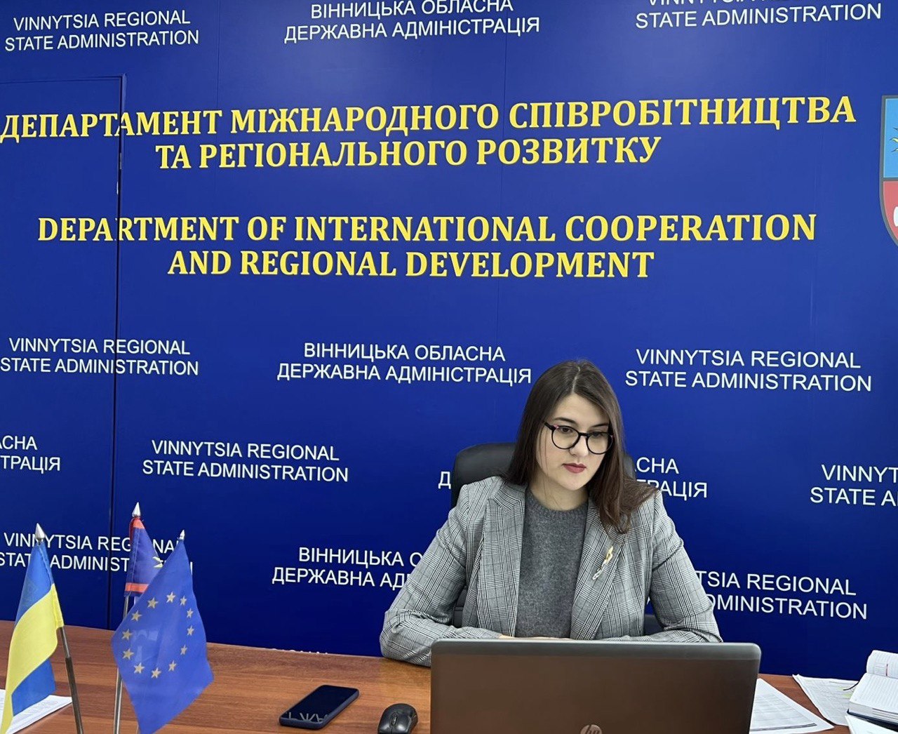 На Вінниччині відбулася зустріч з підприємцями у форматі «Діалог влади та бізнесу»