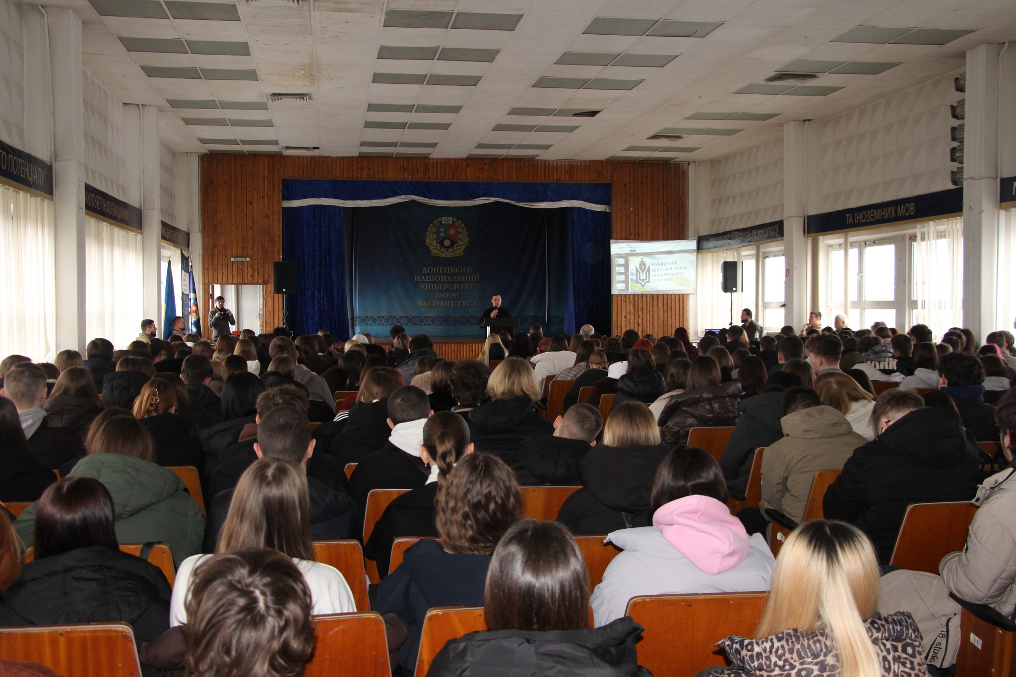 На Вінниччині студентам Донецького національного університету імені Василя Cтуса презентували курс підготовки до нацспротиву
