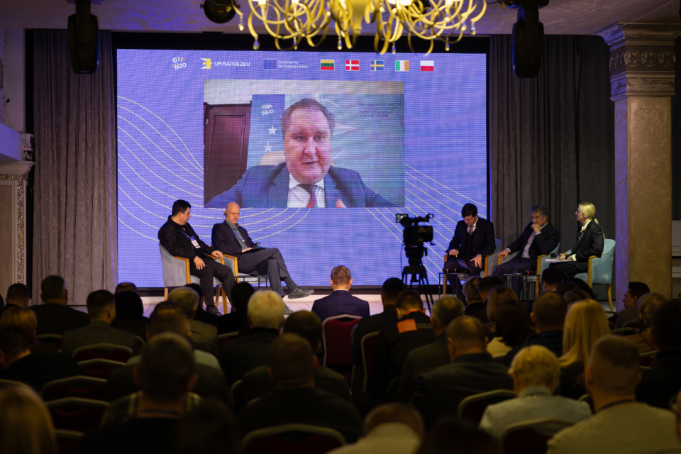 Учасники заходу 