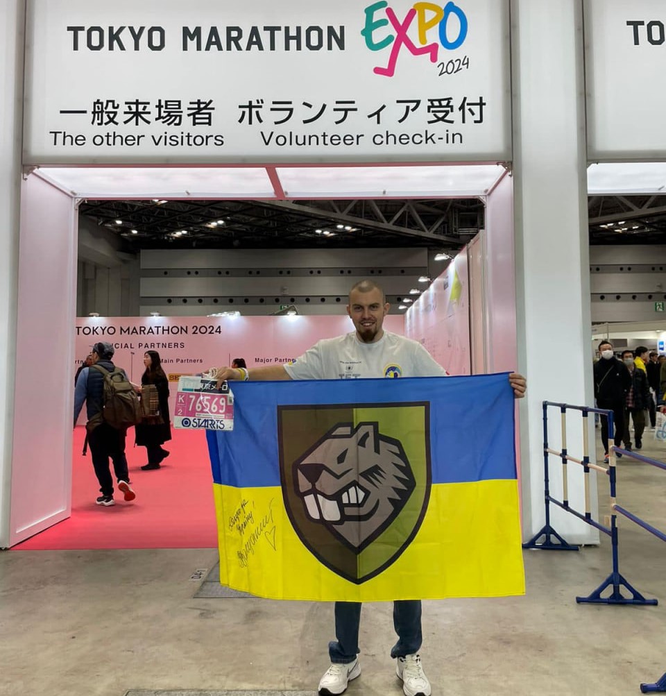 Ветеран з Вінниччини Роман Кашпур побив власний рекорд на Токійському марафоні 2024 
