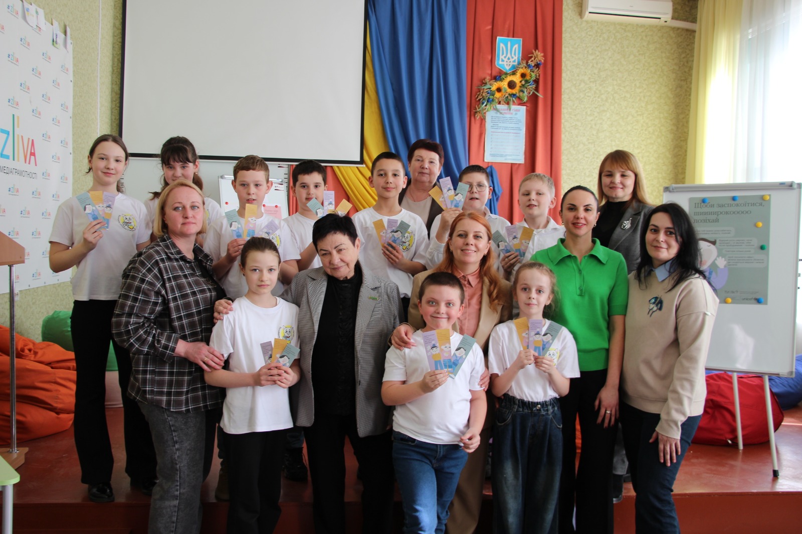 На Вінниччині відбулася серія заходів до Дня спільнодії «Позашкілля — простір турботи “Ти як?”»