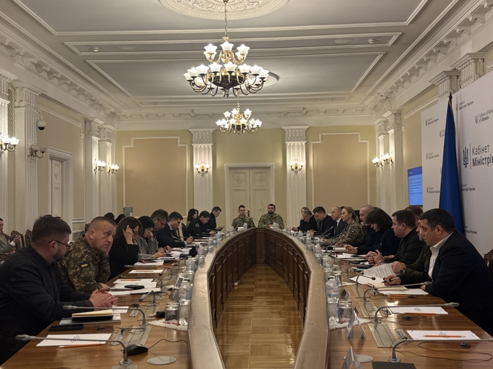 Учасники зустрічі