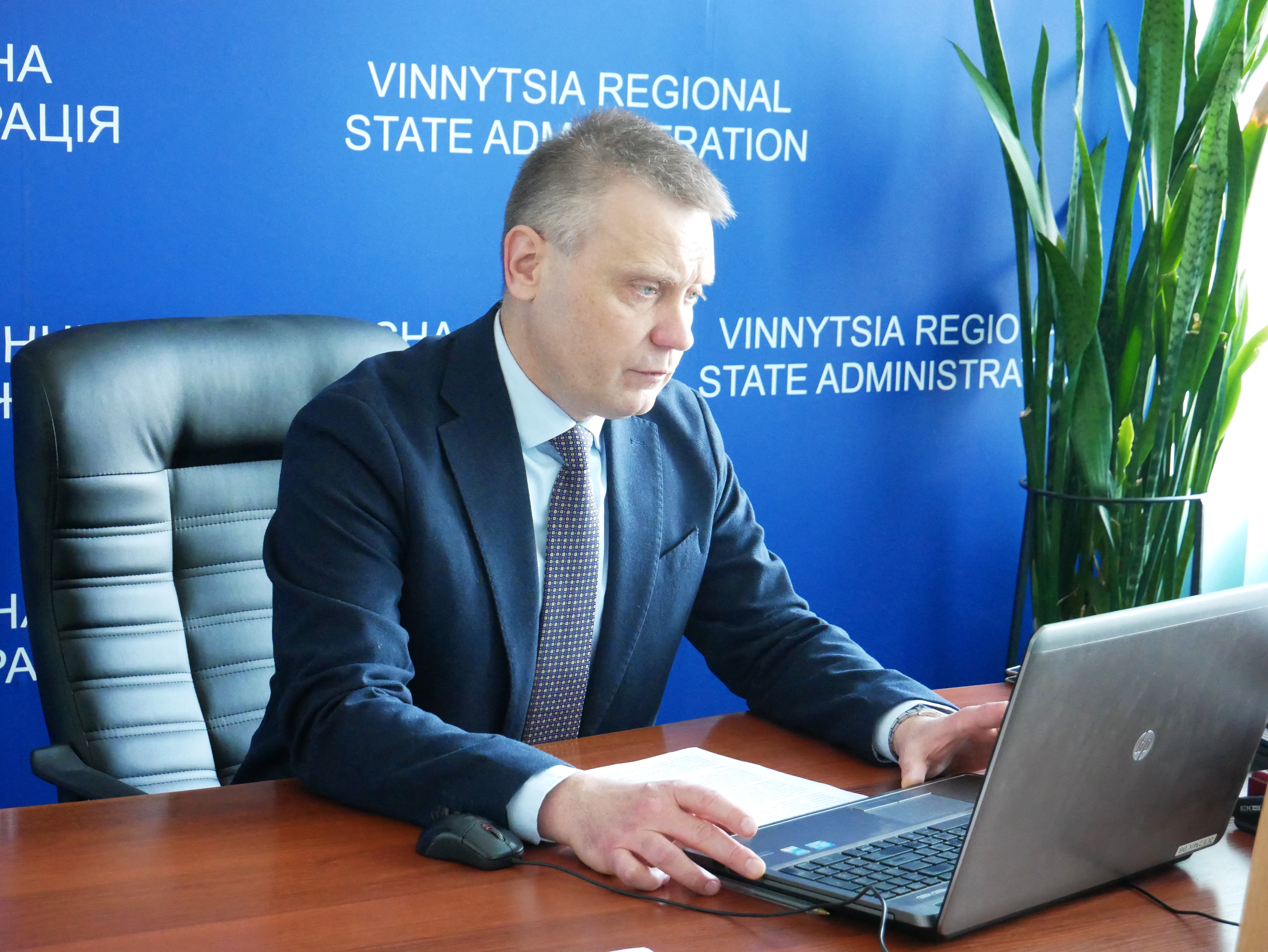 Регулярний діалог з бізнесом – є ключовою передумовою ефективного функціонування економіки регіону