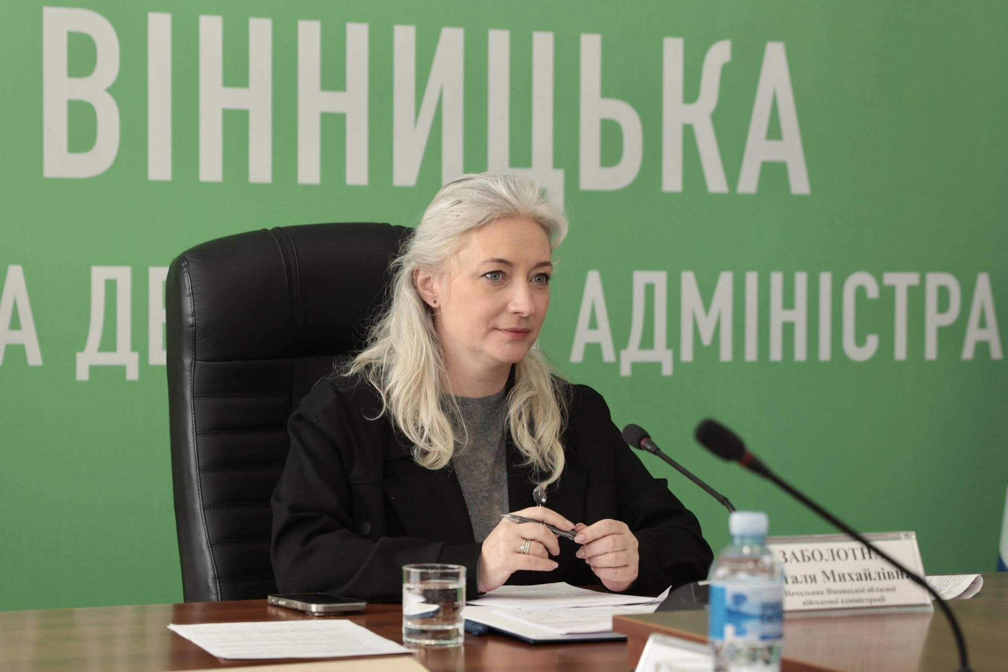 Наталя Заболотна: доступність спорту в кожній громаді – ключовий орієнтир