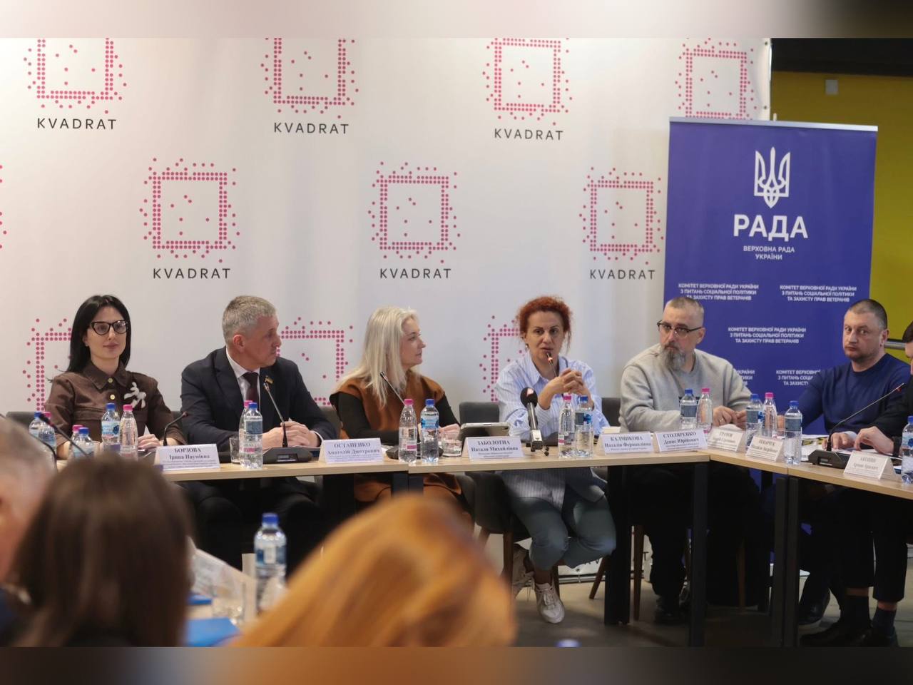 На Вінниччині відбулося виїзне засідання «круглого столу» Комітету ВРУ з питань соцполітики та захисту прав ветеранів