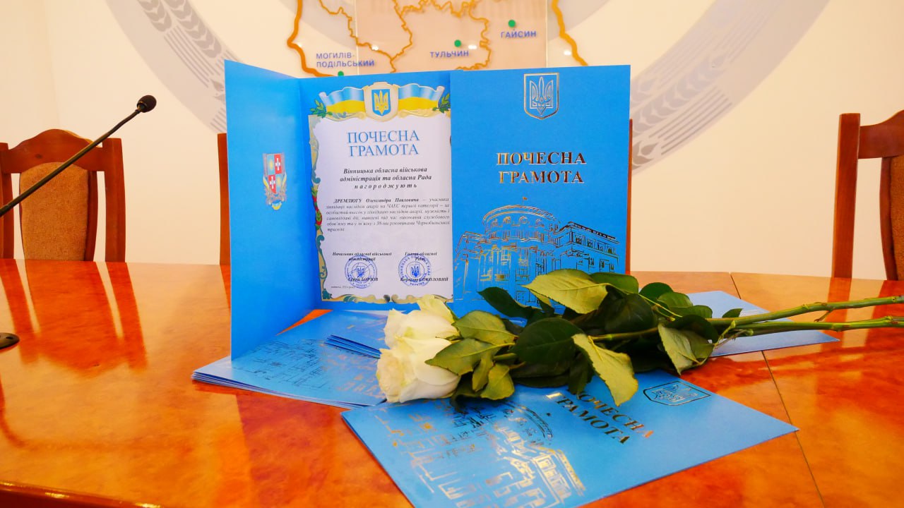 На Вінниччині відзначили ліквідаторів та вшанували пам’ять жертв аварії на Чорнобильській АЕС 