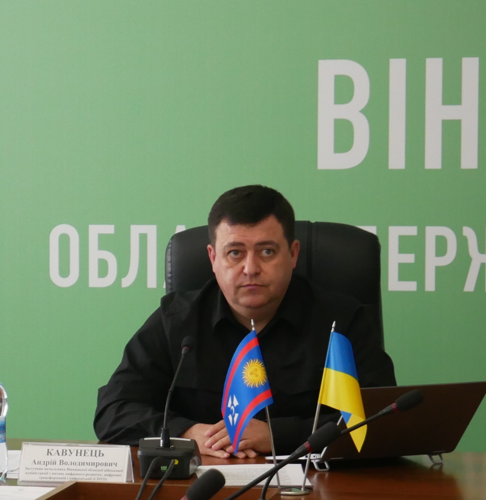 Відбулося засідання робочої групи щодо здійснення моніторингу відповідності надавачів соціальних послуг (державного, комунального та недержавного секторів) критеріям їх діяльності 