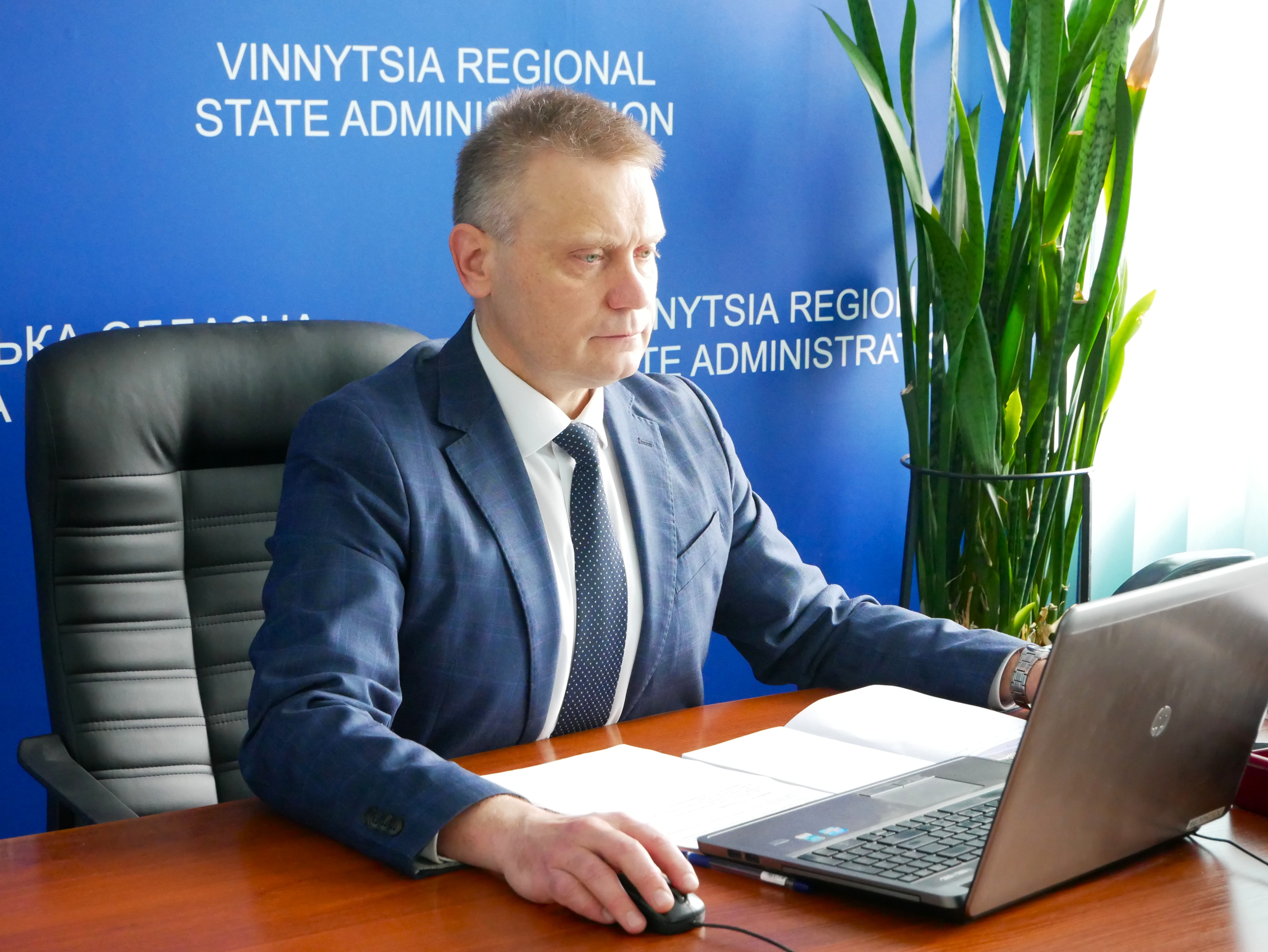 Продовжуємо системний діалог з бізнес-спільнотою області