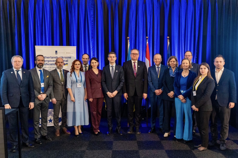 учасники заходу