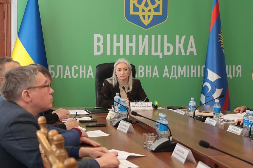 Очільниця ОВА Наталя Заболотна взяла участь у засіданні Координаційного центру з реалізації Планів стійкості регіонів і міст 