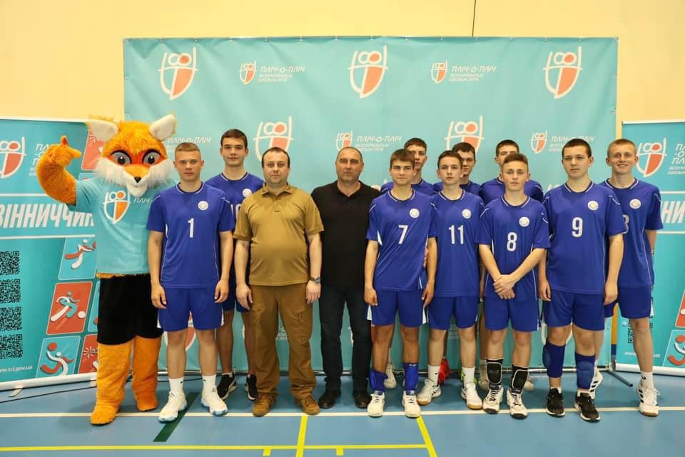 На Вінниччині визначено переможців у змаганнях з волейболу серед юнаків «Пліч-о-пліч. Всеукраїнські шкільні ліги»  