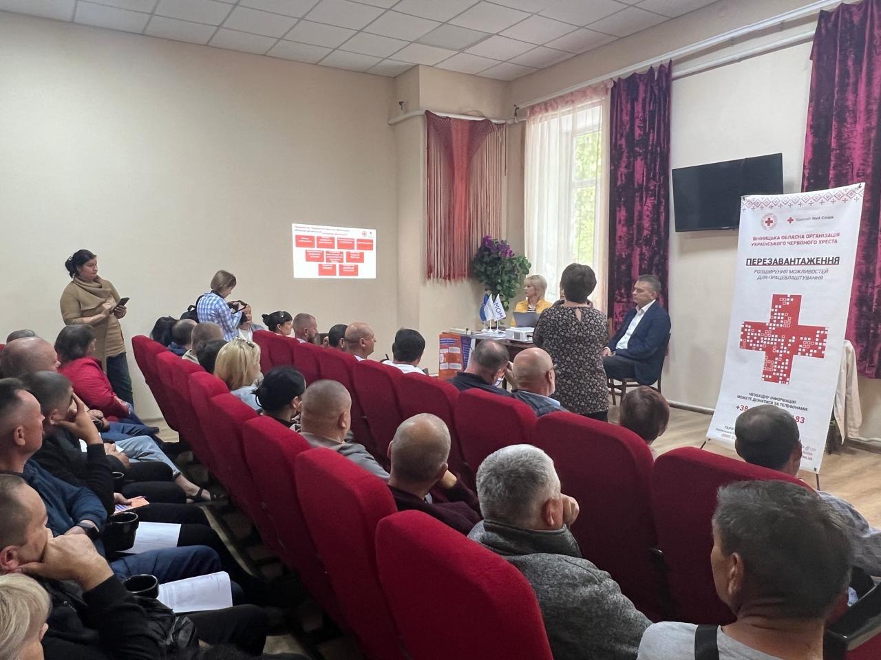 У Ямпільській громаді відбулася зустріч щодо сприяння адаптації ВПО і ветеранів війни у сфері працевлаштування