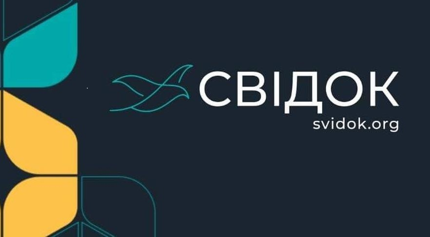 Платформа “Свідок” - воєнний щоденник українців, що збирає докази воєнних злочинів росіян для Міжнародного кримінального суду