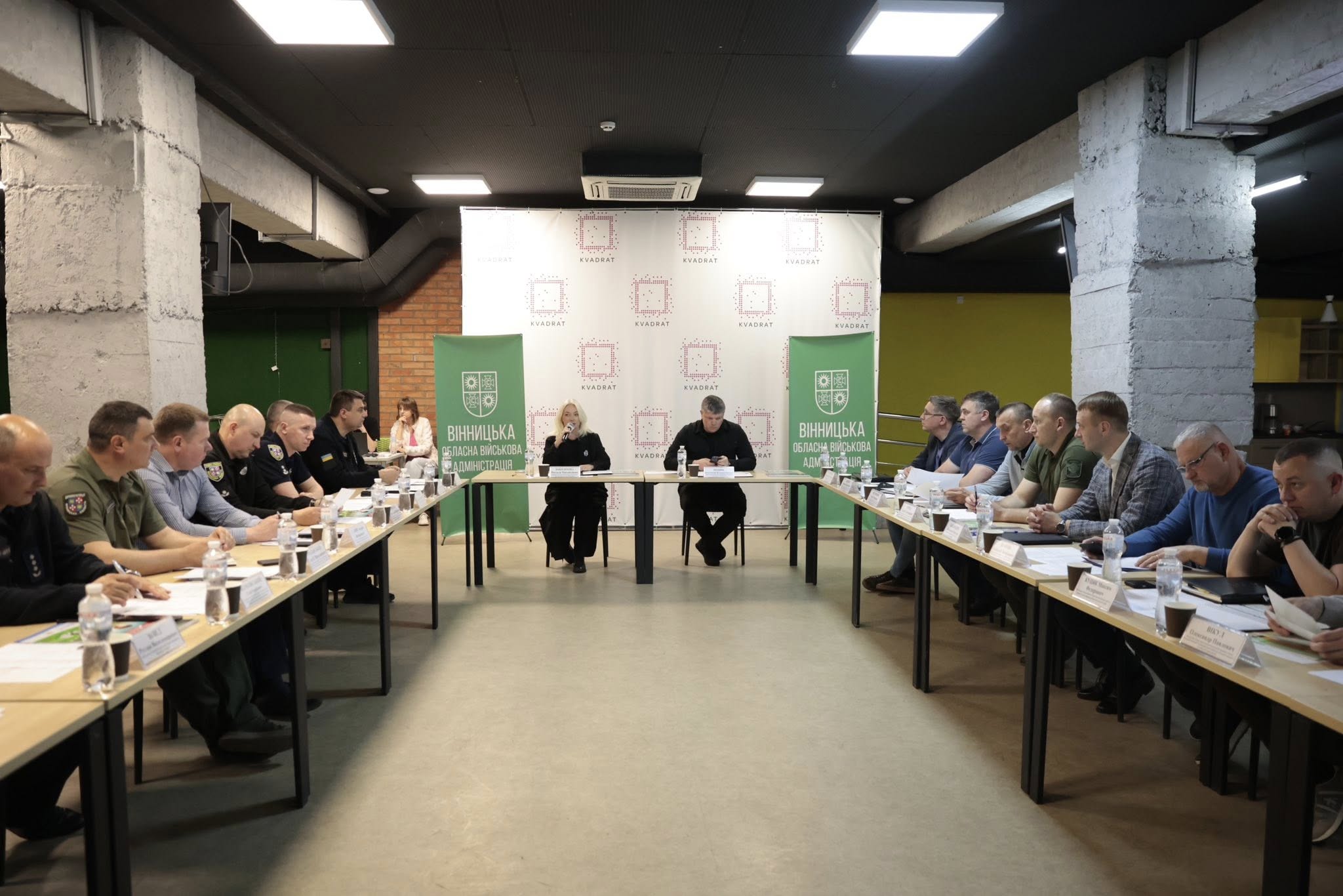 Охорона лісового фонду області — стратегічне завдання в умовах сьогодення