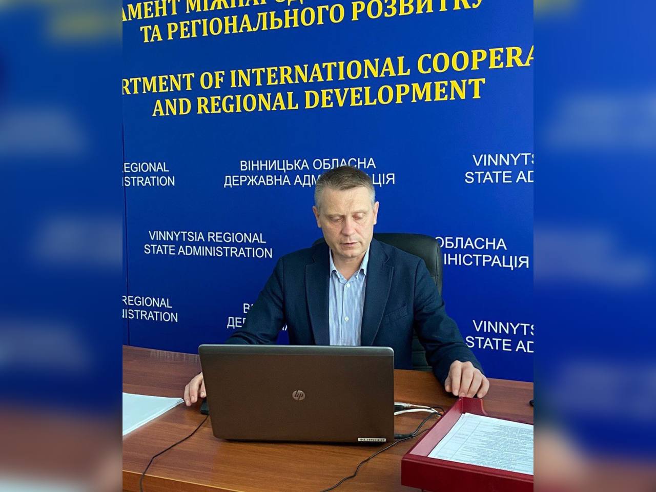 На Вінниччині відбулась чергова зустріч в рамках регіональної платформи «Діалог влади та бізнесу»