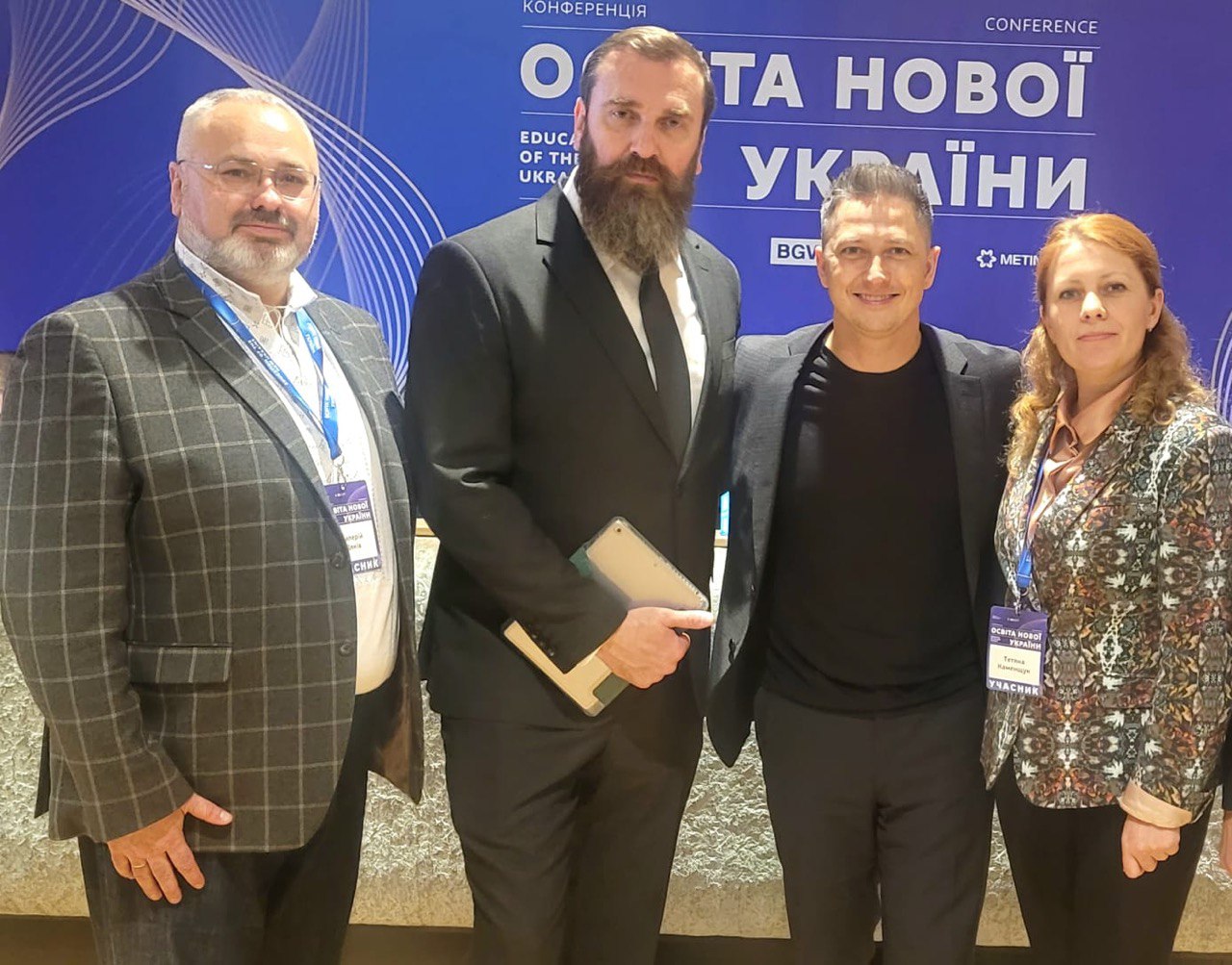 Освіта нової України — це майбутнє, яке ми творимо разом уже сьогодні