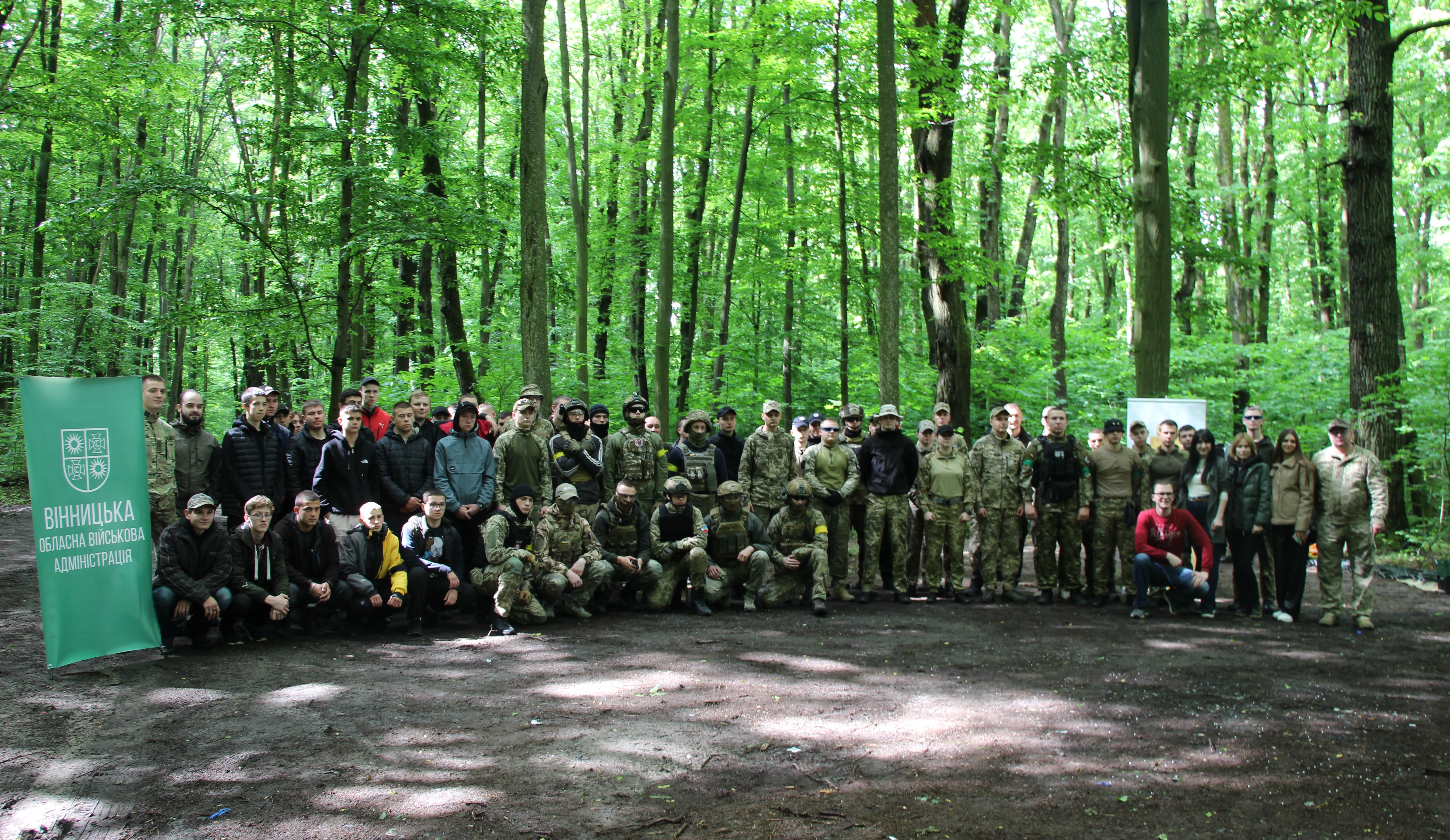«Шлях воїна»: на Вінниччині відбувся черговий військово-патріотичний вишкіл для молоді