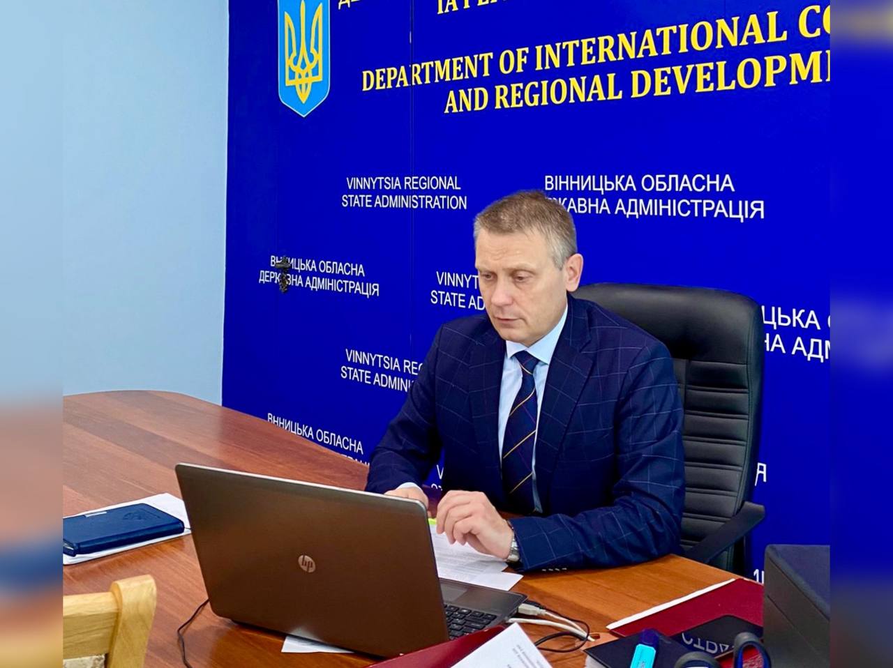 На Вінниччині продовжує роботу платформа «Діалог влади та бізнесу»