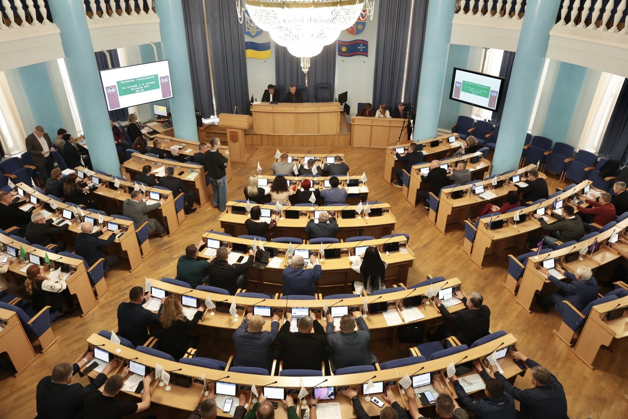 На Вінниччині відбулося засідання чергової 67-ї сесії обласної Ради 8 скликання