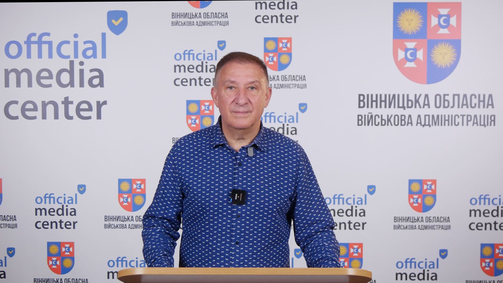 Хантавірус: чи є підстави для паніки?