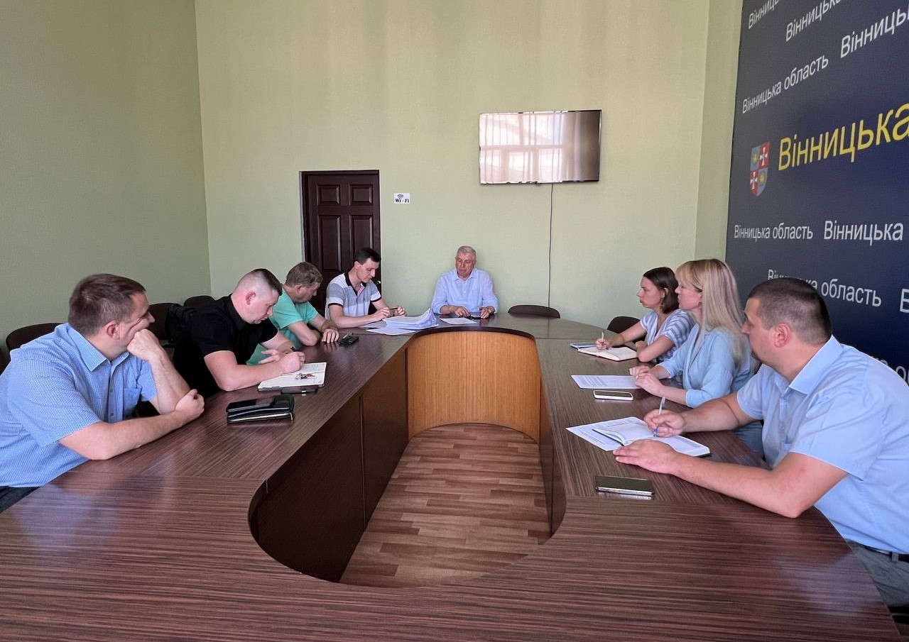 Нарада обласної комісії з реабілітації при облдержадміністрації