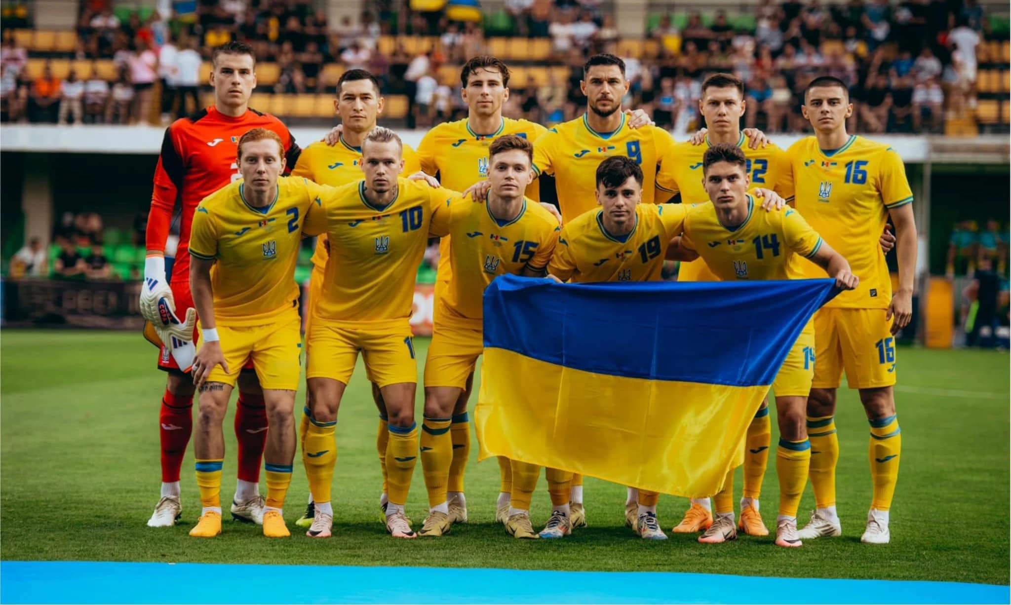 Команда України з футболу