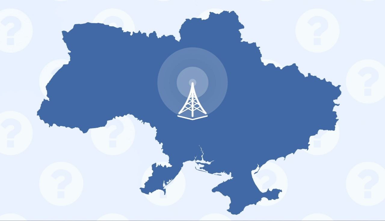 Як отримати доступ до додаткових ефірних телеканалів навіть у віддалених куточках України? 