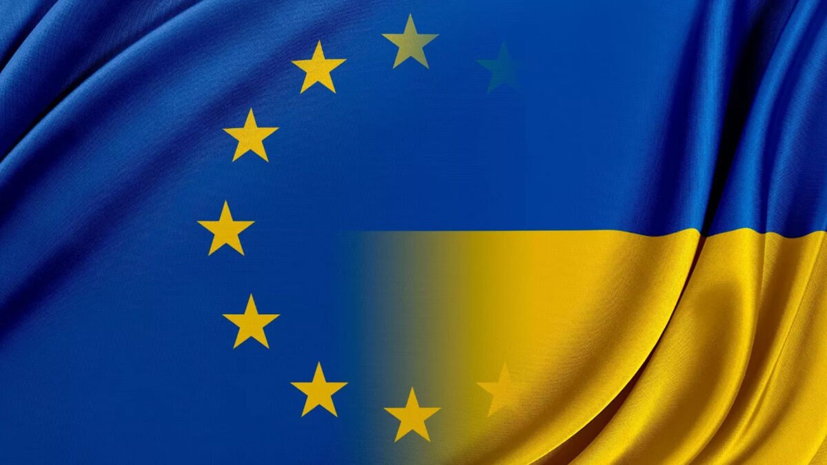 прапор України та ЄС 