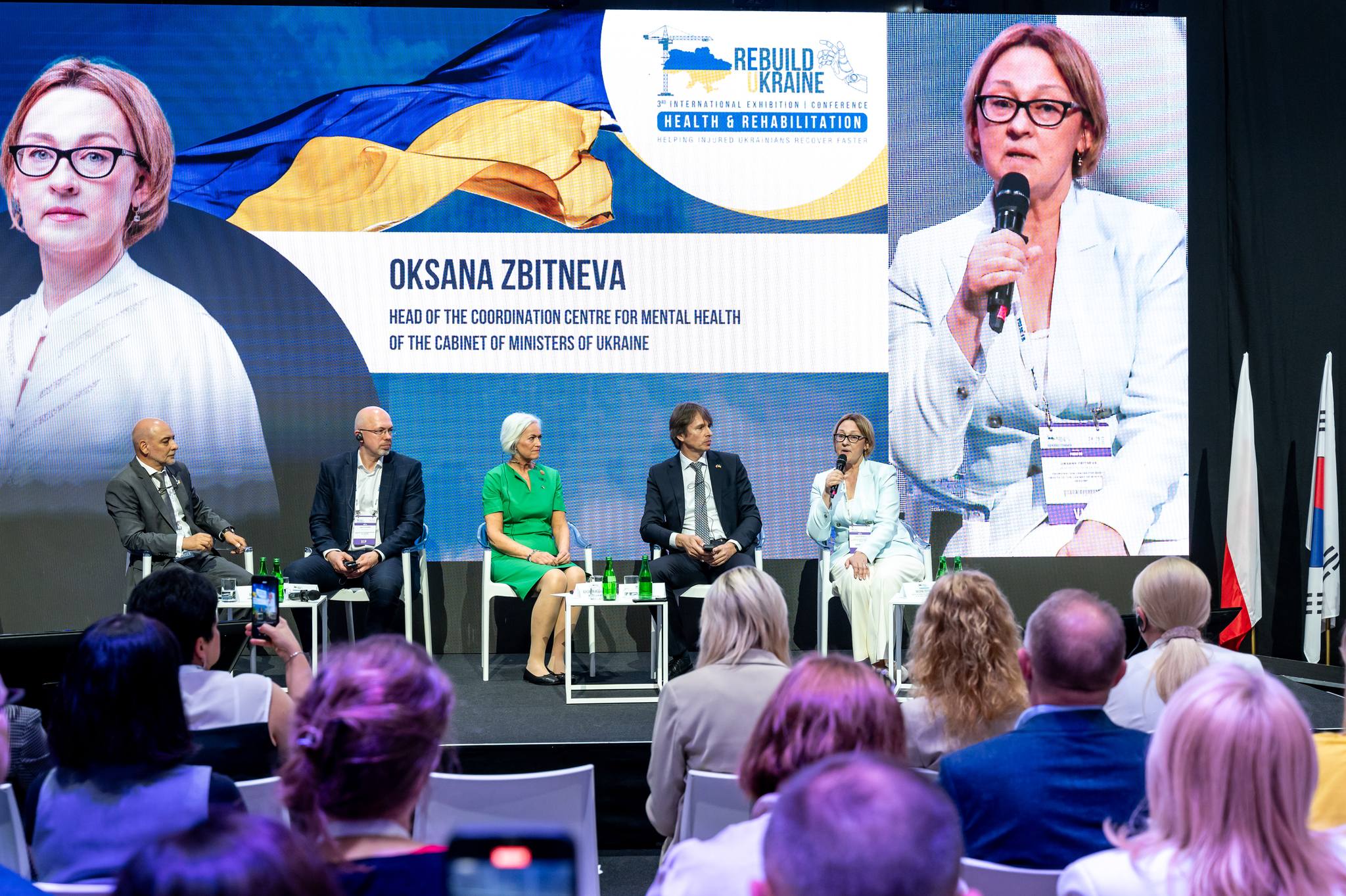 У Варшаві відбувся дводенний форум ReBuild Ukraine: Health & Rehabilitation