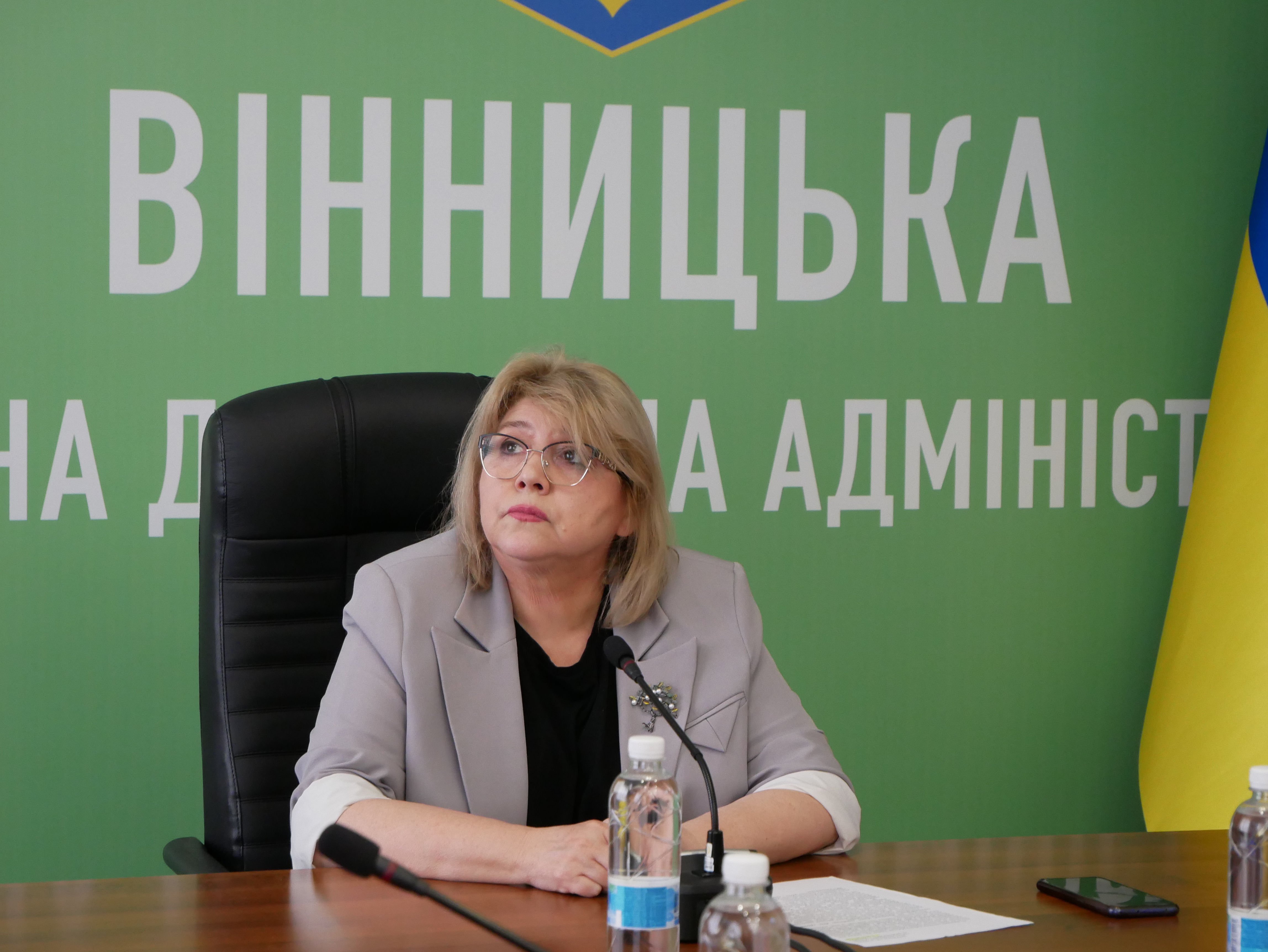 Вінниччина долучилася до наради щодо придбання будинку для ДБСТ за кошти державної субвенції