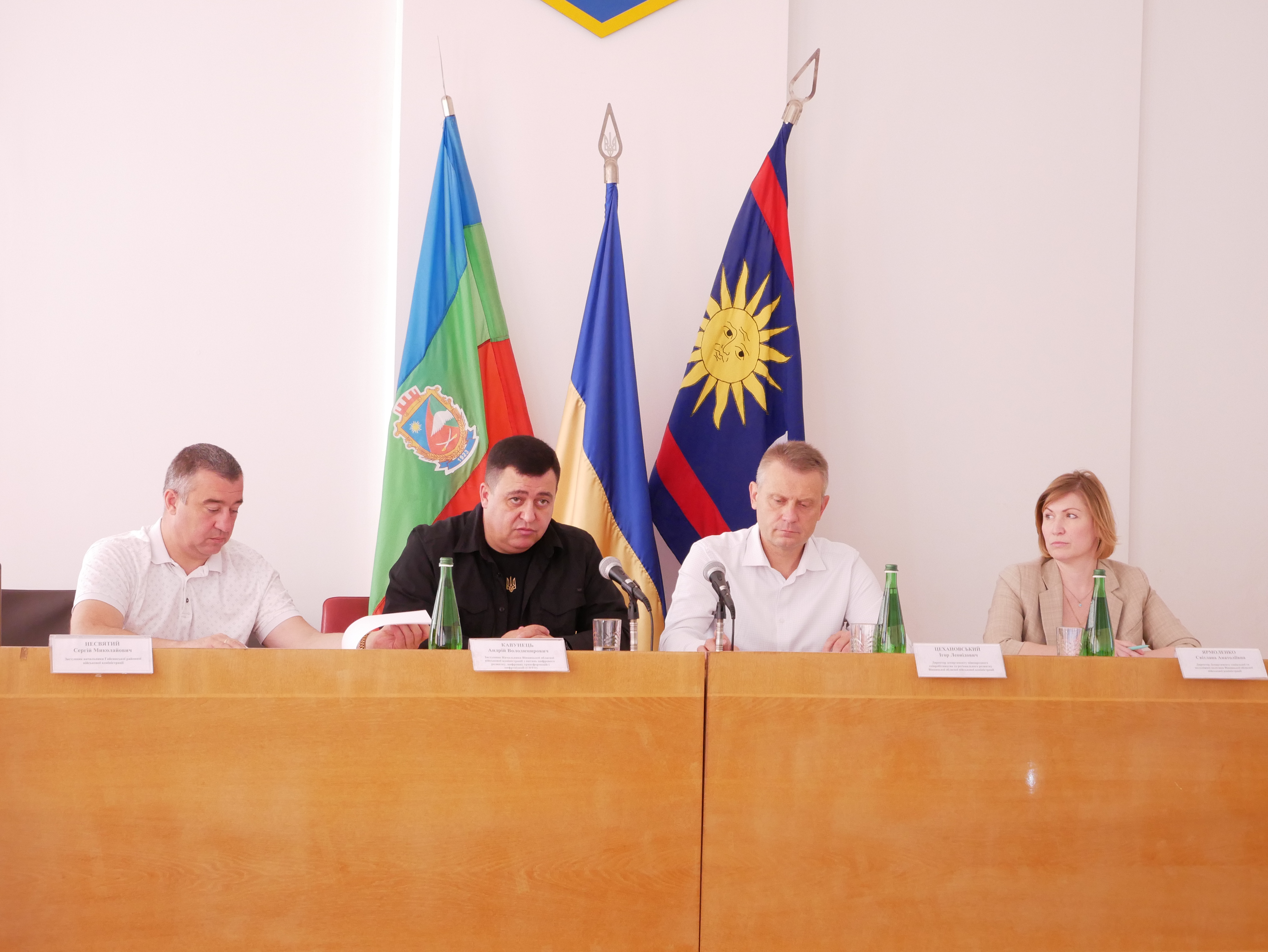 На Вінниччині відбулася нарада щодо забезпечення прав внутрішньо переміщених осіб у Гайсинському районі