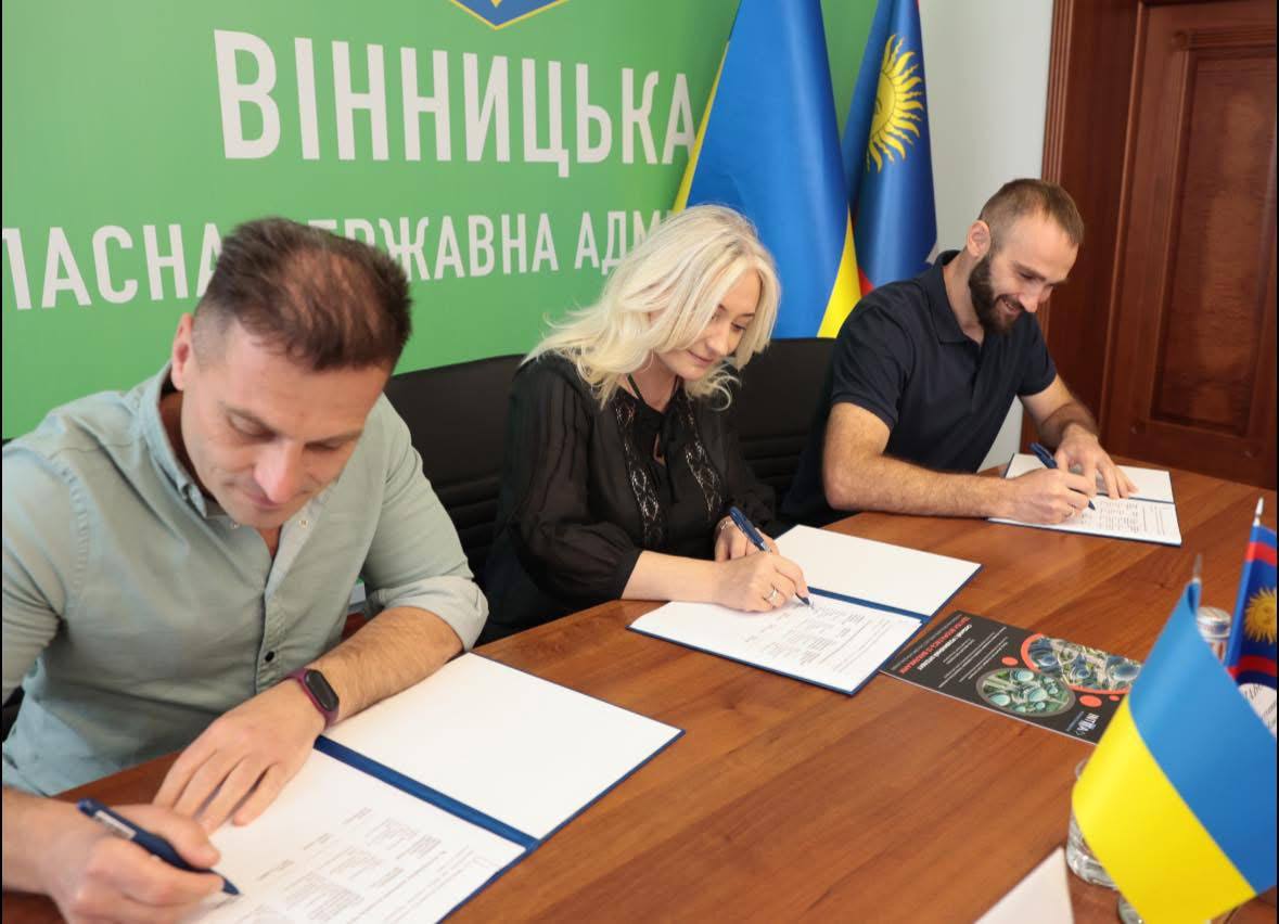 На Вінниччині буде створено університет майбутнього 