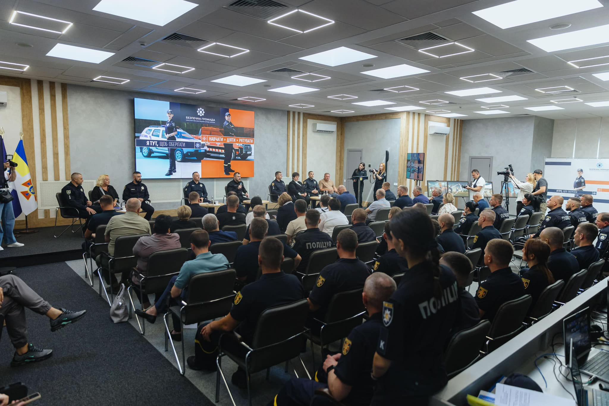 Перша заступниця начальника ОВА Наталя Заболотна взяла участь у форумі «Безпечна громада 2025»
