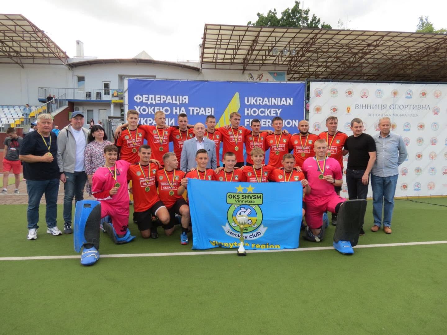 Команди з Вінниччини завоювали три призові місця на чемпіонаті України з хокею на траві